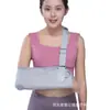 Cabestrillo Envolvente para Antebrazo para Fractura de Brazo, Articulaciones de Hombro y Codo, Fijación de Luxación de Clavícula del Brazo, Cabestrillo de Soporte para Muñeca