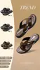 Chinelos de PVC coloridos e estilosos de verão, chinelos casuais de moda para exterior masculinos, sandálias de dedo para banheiro