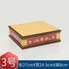 Base de Estatua de Buda para Uso en el Hogar, Esterilla de Madera Maciza para Adoración, Mesa de Altar para Adoración, Base Elevada para Estatua, Adorno de Mesa de Ofrendas que Atrae la Riqueza