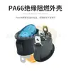 Interruptor Certificado Cb Kcd1-H Carcasa Negra Azul con Luz Interruptor Basculante de 3 Pines Corriente de 6A Interruptor Ovalado de Barco