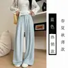 Pantalones Amplios Sueltos para Mujer, Nuevo Estilo Primavera/Verano, Corte Relajado, Pantalones de Traje Fluidos, Pantalones Casuales Rectos Estilo Yamamoto para Caminar