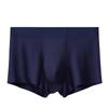 Ropa interior fresca de verano para hombre 60S modal transpirable artemisa antibacteriana sin marcas calzoncillos tipo bóxer para niños holgados y cómodos
