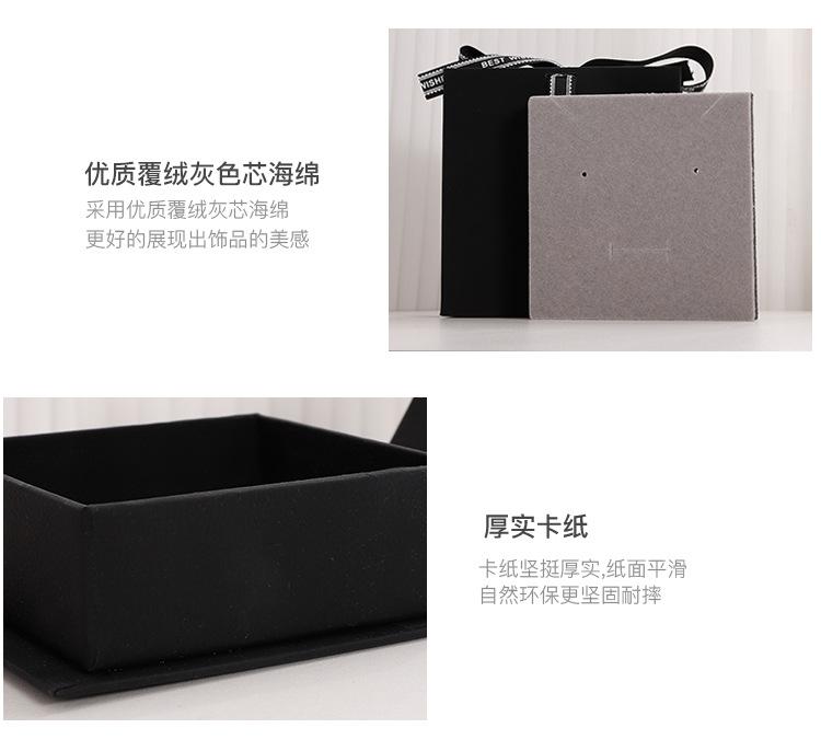 抽屉盒_19.jpg