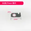 8*8 Placa de Bloqueo Especial Cilindro de Cerradura de Tambor Cerradura de Gancho Especial Placa de Bloqueo Hoja de Metal Gabinete Archivador Accesorios de Cerradura