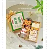Regalos de Temporada de Graduación para Niños y Niñas, Regalos de 18º Cumpleaños, Ceremonia de Promesa de los 100 Días para el Examen de Ingreso a la Preparatoria, Regalos Inspiradores para Toda la Clase para Animar para el Examen de Ingreso a la Universidad