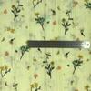 Tira de ventana tela floral tela estampada reactiva 100g jacquard raya pequeña fresca Arte floral tela para falda