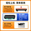Cor do céu para cartucho de toner Lenovo m7206 lt201 cartucho m7206w m7216nwa cartucho de toner de impressora s18