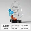 Reunión anual de la empresa de empleados destacados medallas premios adornos de recuerdo de temporada de graduación trofeos de cristal nuevos y creativos regalos
