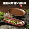 Vajilla de Melamina para Restaurante de Hot Pot Estilo Montaña, Rebanadas de Res Fresca, Uso Comercial, Bandeja para Shabu de Res, Bandeja para Guarniciones