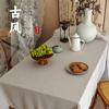 Toalha de Mesa Estilo Antigo Impermeável Estilo Algodão e Linho Toalha de Mesa de Alta Qualidade Toalha de Mesa Retangular Toalha de Mesa Estilo Chinês Simples Toalha de Mesa para Chá Mesa de Livros