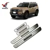 Adecuado para Toyota 24 Prado Tiras de Umbral de Puerta Exteriores Modificadas y Pedales, Tiras de Pedal de Bienvenida Especiales Lc250 Dominantes