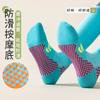 Calcetines Deportivos de Presión para Niños Fitness Profesional Correr Cuerda para Saltar Ciclismo Tubo Medio Largo Compresión Yoga Piernas Delgadas Calcetines Bajos