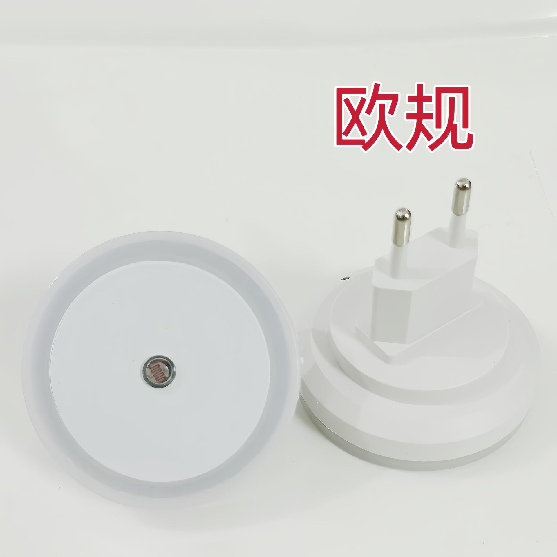 微信图片_20240510223850