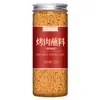 Set de Condimentos para Barbacoa Qiqihar para Uso en Casa, Condimento para Barbacoa Estilo Coreano, Condimento Seco, Comino en Polvo, Chile en Polvo, Noreste