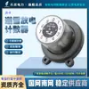 Contador de Descarga para Aterramento JS-8 Monitor de Operação de Aterramento JCQ Contador de Aço Inoxidável 6-12-35KV