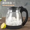 Juego de té de vidrio premium nuevo estilo chino resistente al calor, con una tetera y cuatro tazas, un juego de cinco piezas en un estilo chino moderno, con una tetera y tazas de té resistentes al calor