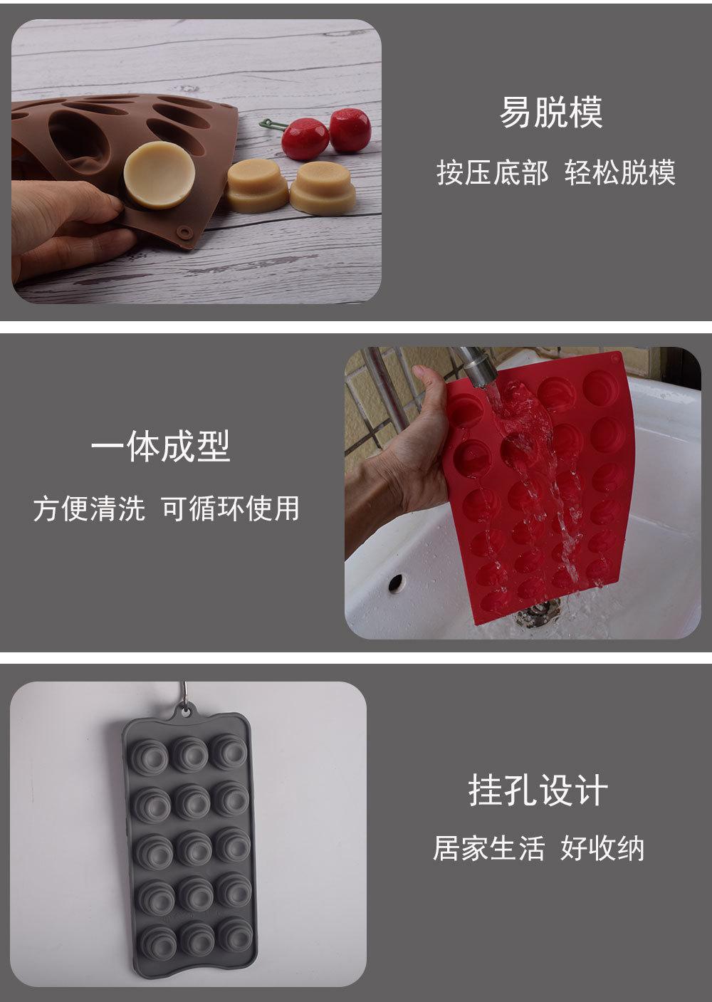 2款圆钮详情_06.jpg