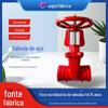 Groove aberto haste válvula de gaveta grampo soft seal válvula de porta de sinal fabricante de ferro dúctil Tianjin Z81X-16Q