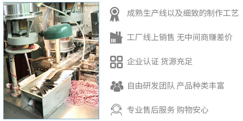 精品模板内页_03