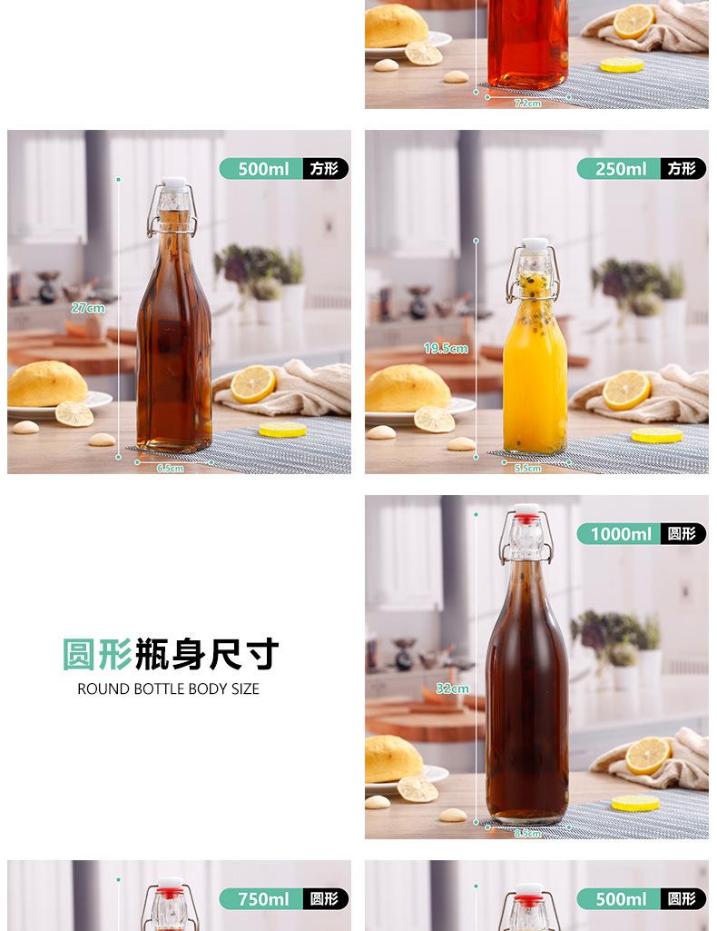 详情_09