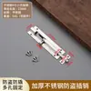 Pestillo de Acero Inoxidable 304 Montado en Superficie Engrosado, Perno de Puerta para Baño Puertas de Madera, Pestillo de Puerta Antirrobo, Hebilla de Cerradura Cuadrada Pequeña/Mediana Tradicional