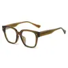 Armazón de Gafas Adelgazante Facial Marco Grande de Uña de Arroz Personalizado para Hombres y Mujeres Núcleo de Inserción Tr90 Gafas con Luz Antiazul Espejo Plano Armazón de Gafas para Miopía
