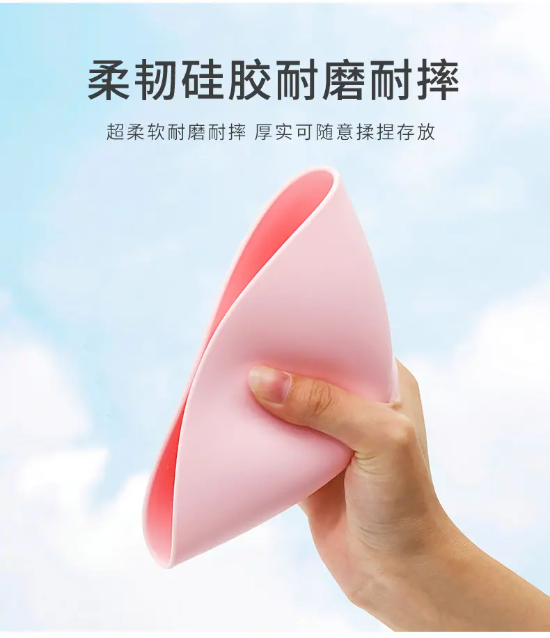 硅胶面膜碗详情_05