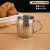 Taza de Acero Inoxidable 304 con Forma de Barril y Mango, Punto de Martillo, Taza de Café Creativa, Taza de Cerveza con Patrón de Martillo, Taza Mule, Taza para Bebidas Frías