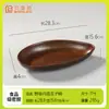 Vajilla de Melamina, Olla Caliente Estilo Montaña, Brotes de Bambú Crujientes Fríos, Uso Comercial, Presentación Artística, Pimienta de Vid, Perilla, Plato de Carne de Res, Plato de Semillas de Melón Especial