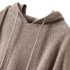 Suéter con Capucha Suéter de Mujer Otoño e Invierno Nuevo Suelto Básico Jersey con Sombrero Casual Suéter Abrigo de Hilo Core-spun para Mujer