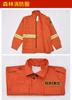 Traje de Lucha contra Incendios Forestales Ignífugo Traje de Lucha contra Incendios de Pastizales Traje Protector de Lucha contra Incendios Forestales de Montaña Traje de Lucha contra Incendios Forestales Dividido