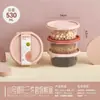 Caja Conservadora Caja de Almacenamiento de Alimentos para el Hogar Refrigerador Sellado Caja de Almacenamiento de Frutas y Verduras Estilo ins para Niñas Caja Organizadora de Gran Capacidad