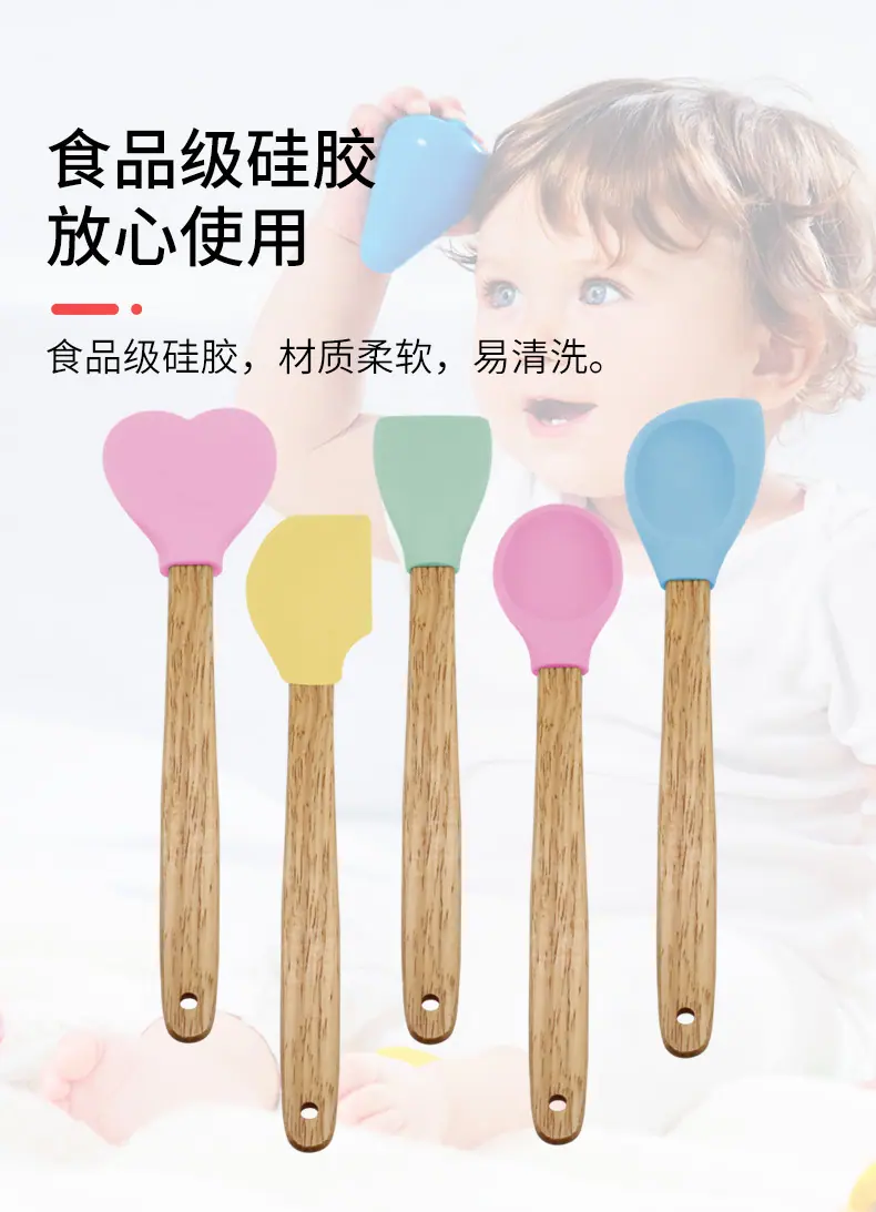 详情页1_04.jpg
