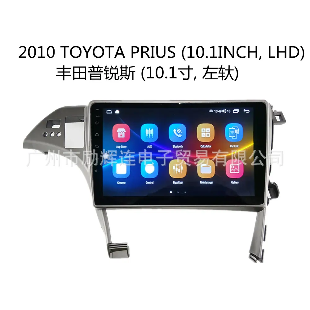 TO 431T TOYOTA PRIUS LHD 2010