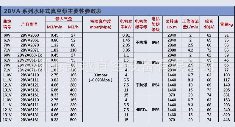 详情页_09.jpg