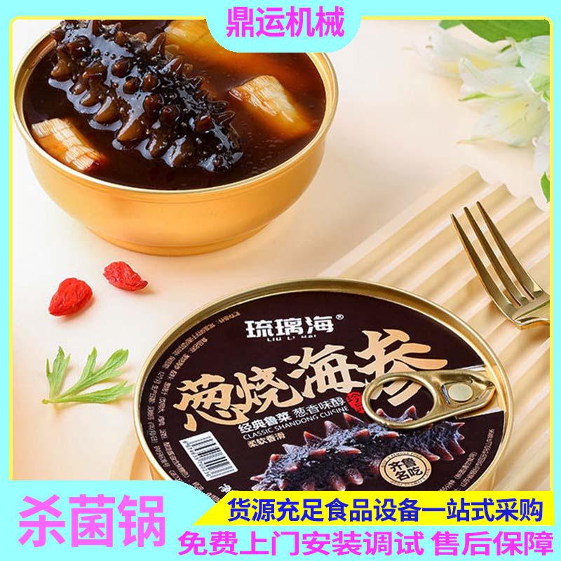 微信图片_20240118114542.jpg
