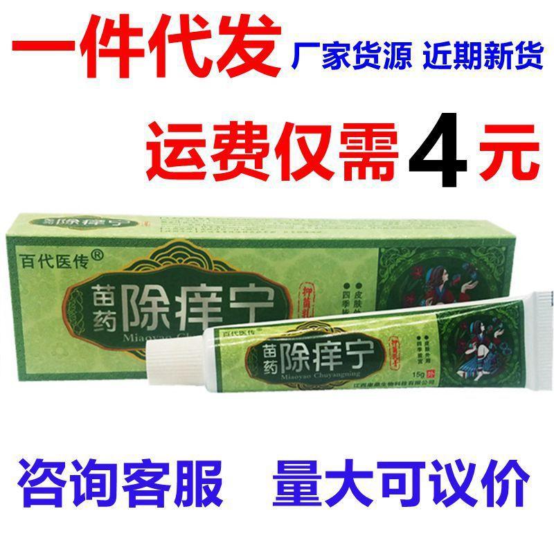 20190805_200210_副本_副本_副本