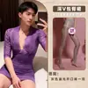 Lobe Lencería Sexy, Uniforme de Secretaria Sexy, Body de Encaje Atractivo con Escote en V Profundo, Deseo Puro, Atuendo Ajustado Apasionado para Hombre de Tallas Grandes