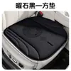 Juego personalizado de tres piezas para cojines de asiento de coche, apto para todas las estaciones, con estampado estilo chino, cojines de asiento de gamuza para filas delanteras y traseras