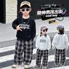 Conjunto de Calça Xadrez de Outono para Meninos 2025 Primavera e Outono Estilo Coreano Estilo Infantil Conjunto Esportivo de Duas Peças Roupas de Bebê Tendência