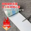 Ruobang Rollo de Película de PU de Corte Libre de 1 Pieza Material para Baño y Natación Parche Impermeable Parche de Película de PU Parche Fijo para Apósito de Herida