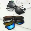Gafas de sol geniales con montura para graduación, Gafas de sol polarizadas retro unisex, Coloridas 1 con juego de 5 clips magnéticos de moda