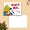 Nueva tarjeta de felicitación navideña creativa estilo ins tarjeta pequeña etiqueta florería ramo tarjeta de mensaje creativa