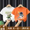 Camiseta de Manga Corta para Niños 2026 Verano Nuevo Estilo Estilo Coreano Algodón Puro Holgada para Niños Pequeños y Medianos Camiseta de Media Manga para Niños