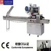 Máquina de ensacamento de fivela de cinto automática tipo travesseiro personalizado preferencial 1 máquina de embalagem de bloco de limpeza de escova de dentes de barbear sexual