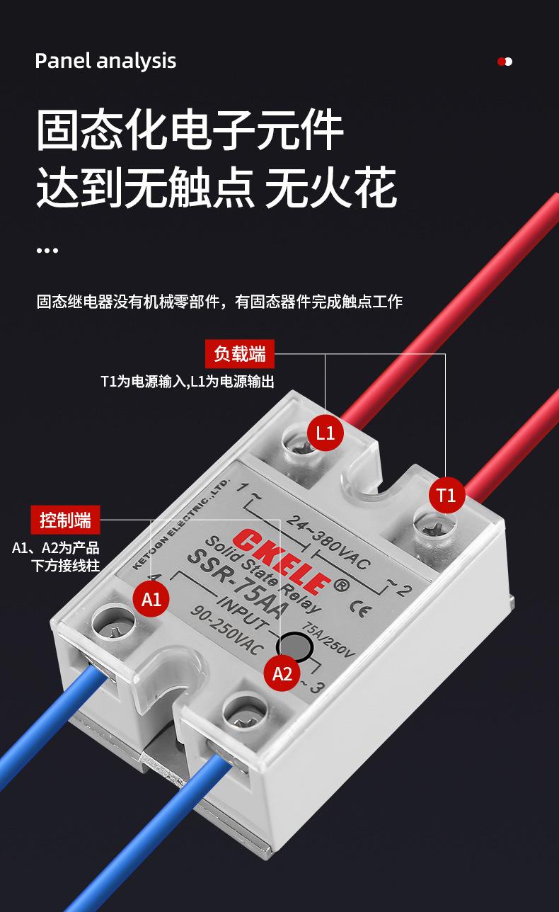 详情页_07.jpg