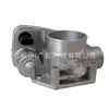 O Conjunto do Acelerador 6e5z9e926aa é adequado para Ford Mondeo 2006-2009, corpo da válvula borboleta eletrônica