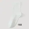 Calcetines de Color Sólido de Algodón de Xinjiang para Mujer, Calcetines de Verano Finos de Caña Media Antibacterianos Desodorantes Florales Holgados, Calcetines Blancos Sin Costuras para Maternidad