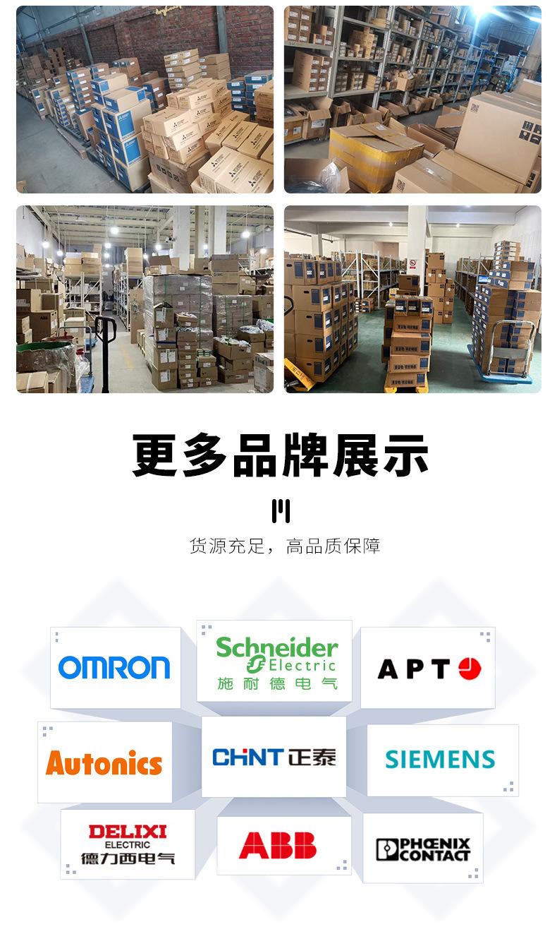 详情页_03
