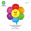 Venta al por mayor del fabricante Feitian Gama completa de varios Globos de Película de Aluminio, Animales de Película de Aluminio, Puestos del Día del Niño, Flotando en el Aire, Patrulla de Cachorros